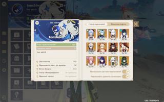 ЛИЧНЫЙ АККАУНТ 60AR 70ЛЕГ МНОГО КОНТЕНТА СКИНЫ