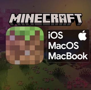 Minecraft на IOS