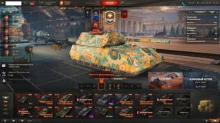 E77, M47 Romach, M41D, Kpz. Pr. 68(P), КВ-4 КТТС + Maus