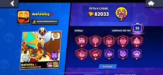 АПНУ ОБЩИЕ КУБКИ В ЛЮБОМ КОЛИЧЕСТВЕ