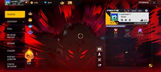 Не пожелеете за дешево