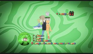 La Grande (Gold) 650m|s ОЧЕНЬ ДЕШЕВО