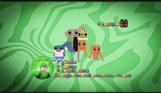 Los Combination (Gold) 168,7m|s ОЧЕНЬ ДЕШЕВО