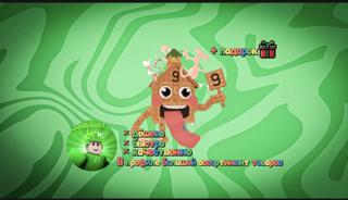 Esok (Rainbow) 300m|s ОЧЕНЬ ДЕШЕВО 132 отзыва