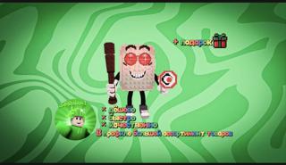 Tang Tang Keletang 33,5m|s ОЧЕНЬ ДЕШЕВО