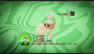 Baskito 168m|s ОЧЕНЬ ДЕШЕВО