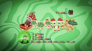 Пак 4 персонажа 255,7m|s ОЧЕНЬ ДЕШЕВО