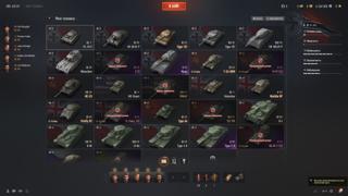 ВАШ НАВСЕГДА | |MAUS (X) | |TYPE 5H (X) | | 5 топов | | ПРЕМ ТАНКИ