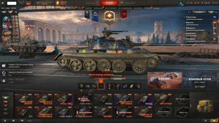 Аккаунт 2023 года. Т-54Б, Coutelas, Vipera, VK 168 01 Mauerbrecher, Мантикора