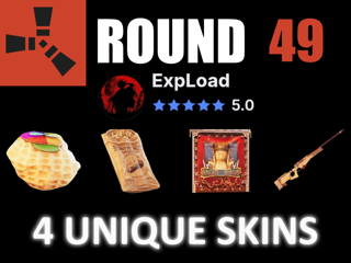TWITCH | 49 ROUND | 4 УНИКАЛЬНЫХ СКИНА + ИНСТРУКЦИЯ | АВТОВЫДАЧА