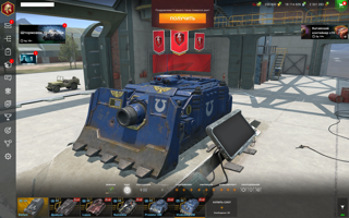 Новый акк | 230k GOLD | DRACULA + HELSING + ФРАНКЕНШТЕЙН | 41 ПРЕМ | 44 КОЛЛЕКЦИОННЫЕ