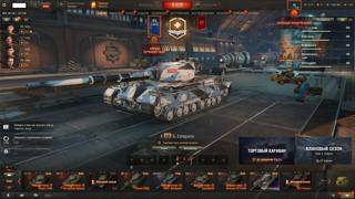 Аккаунт 2024 года, M47 Romach, К-2, Объект 259А + S. Conqueror