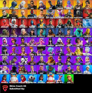 88 скинов / Летняя Мара / Дельтик Тревиса / Огромная Отлега / С Почтой