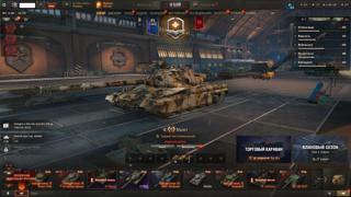 Аккаунт 2021 года. СТ Молот, Vz.59 Dravec, WZ-120-1G FT + T110E3