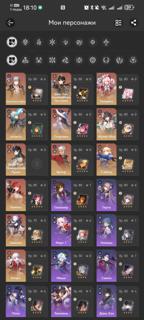 Продам личный аккаунт с полной перепривязкой