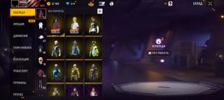 Продаю жирный акк