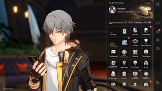 продаю акаунт