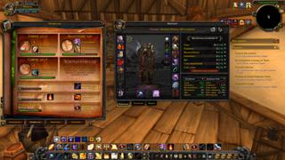 Продам аккаунт WoW Sirus