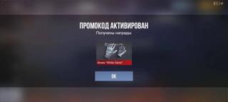 Научу играть хорошо и ставить вантапы