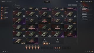 ВАШ НАВСЕГДА | |TYPE 71 (X) | | ИС-7(X) | | 5 топов | | ПРЕМ ТАНКИ