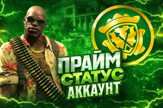 ➤【CS2 PRIME Аккаунт】【2 Медали】【500ч】【Автовыдача】【Полный доступ】