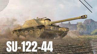 [БОНУС-КОД] 5.000 золота + СУ-122-44 с бонусами