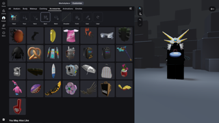 Крутой аккаунт с много доната! берите не пожалеете