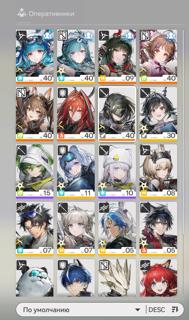 !Чжуан Фанъи! Панихида C1 + Арделия С1+Сигна + Гилберта + Эмбер+Сигна + Лифэн