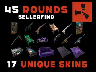 45 ROUND TWITCH DROPS | 17 СКИНОВ | + ИНСТРУКЦИЯ
