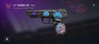 Продаю-главное что бы у вас была голдп