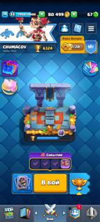 Топ 2141 мир | 6206 кубков | 6 эволюций | Clash Royale