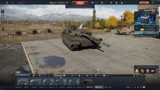 【БРИТАНИЯ】️【CHALLENGER MK.2 + ROOIKAT + BADGER】️【ВАШ НАВСЕГДА】️