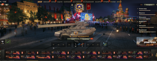 БЕЗ ПЕРЕПРОДАЖИ | ЧАМПИОН | MBT-B | 101 ТОПОВ | 201 ПРЕМ | VANDAL | FIREBIRD +3 БОНУСА ЗА ОТЗЫВ