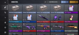 > LEGEND | M9 Digital Burst | Gloves Ravage |200 LVL /NOnHbIM AOCTYN