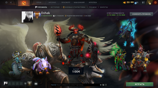 6000 ММР | ТИТАН | МЕЙНПУЛ | БЫСТРЫЙ ПОИСК | ГАРАНТИЯ | БЕЗ ПОПОЛНЕНИЙ