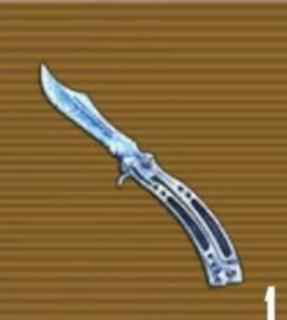 НОЖ БАБОЧКА ВЫДАЧА БЫСТРАЯ