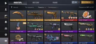 Продам акк.