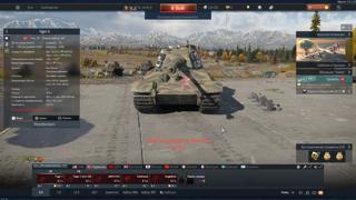 неплохой аккаунт