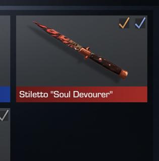 Нож не дорого