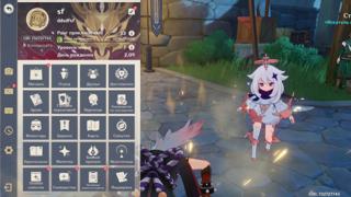 Мой акк генш с 16-ю легами, сигнами(например ИТТО) и шанс в ивенте 100%