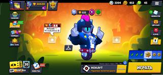 Самый отличный вариант для вас