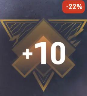 +10 лвл к уровню Pass | по ID | НЕДОРОГО