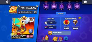 ПРОДАЮ ТОП АКК [МАСТЕР] [2019] [101/101] [ТОП ФЛ] [300+ скинов] [60к]