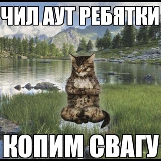 Отмыв ЛП
