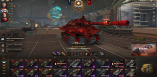 11 Уровень - Об.279 / 26 Десяток / Gendarme / FV215b 183 / Nemesis / H-3 / СУ-122В / Captain / Prototipo 6 / Skorpion / Renegade / ПОДРОБНЕЕ НА ФОТОГРАФИЯХ!!!!