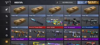 Продам аккаунт с Butterfly Dragon Glass