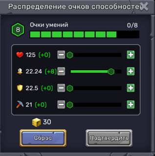 ПЭТ БАБОЧКА