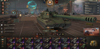 114 SP2 + 21 Десятка / Об. 260 / Foch 155 / M60 / Char Mle. 75 / AE Phase I / Kpz 50 t / Concept 1B / Char Futur 4 / ПОДРОБНЕЕ НА ФОТОГРАФИЯХ!!!