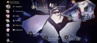 Продажа аккаунта с Эшвейлом