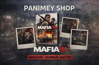 Mafia III Definitive Edition|Аккаунт Steam|Полный доступ